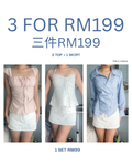 END MONTH PROMOTION