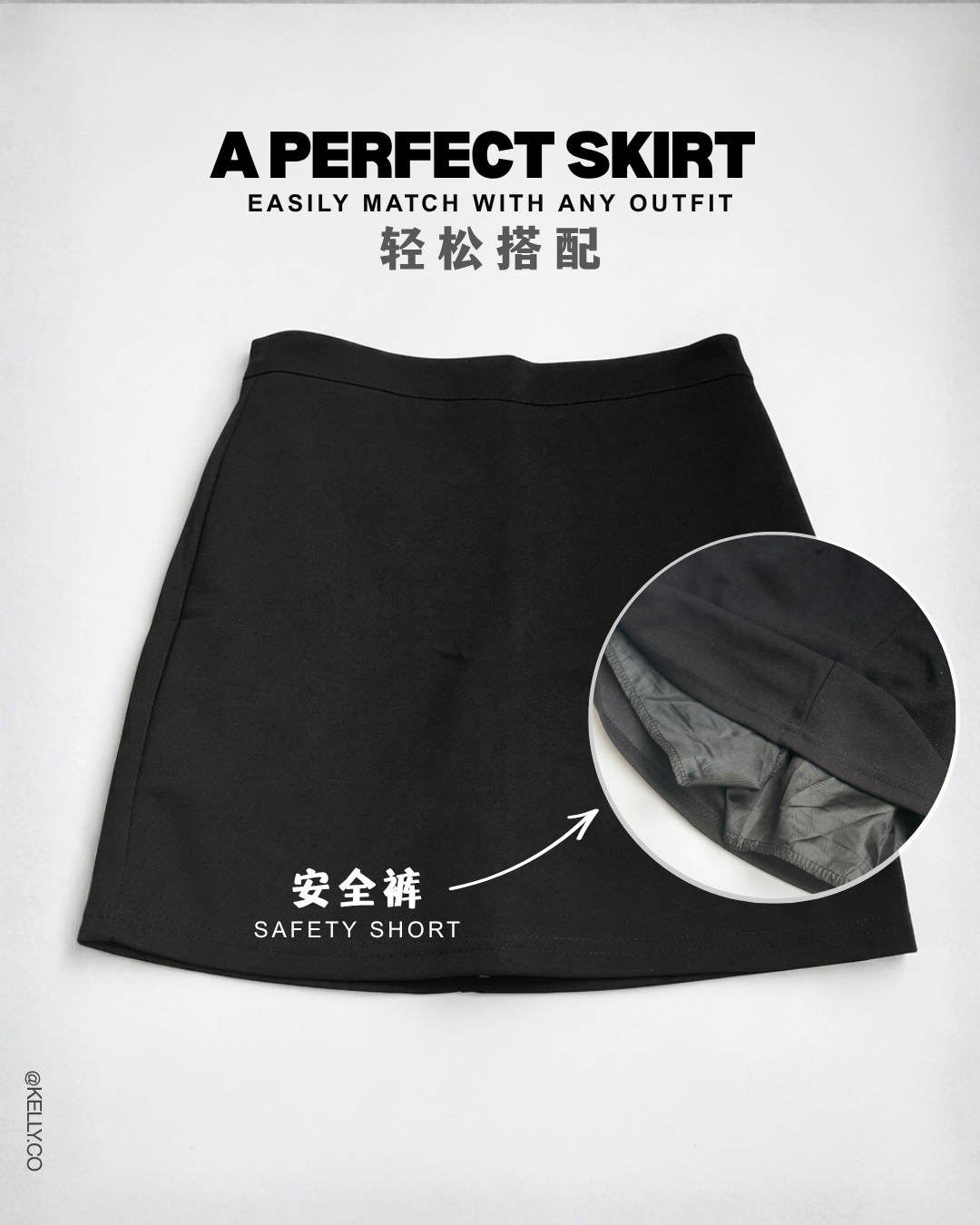 S01 Daily Wear